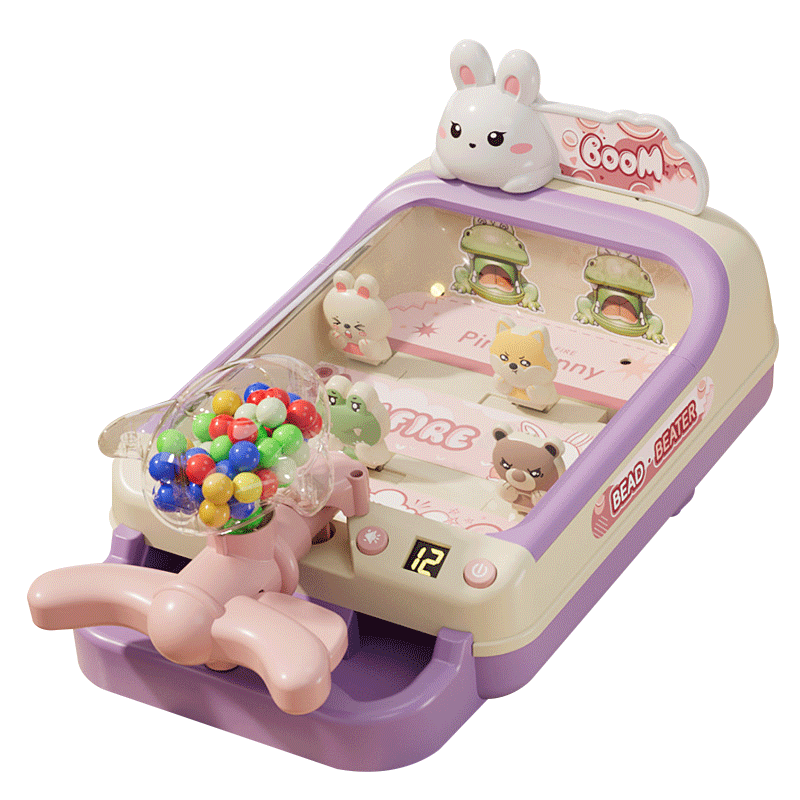 Kuangyeqishi Children's Marble Machine, Early Education Game with Shooting Mechanics, for Ages 3-6 Tabletop Game, Birthday Gift for Girls