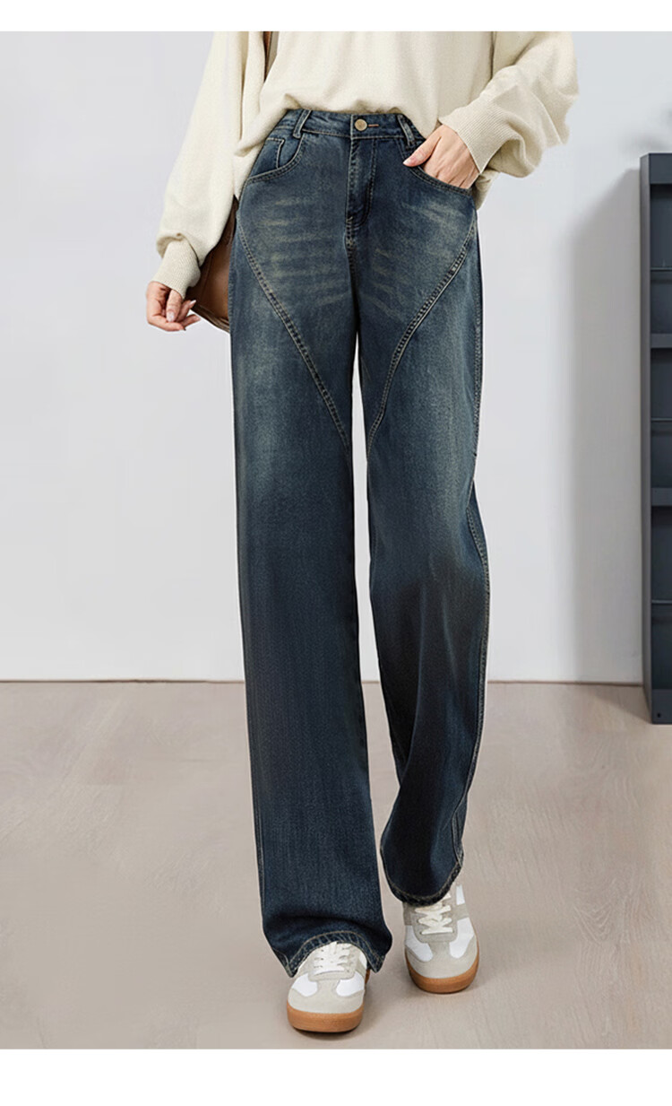 Chushen Women's Spring and Autumn High Waist Slim Straight Vintage Denim Jeans S51N063 18