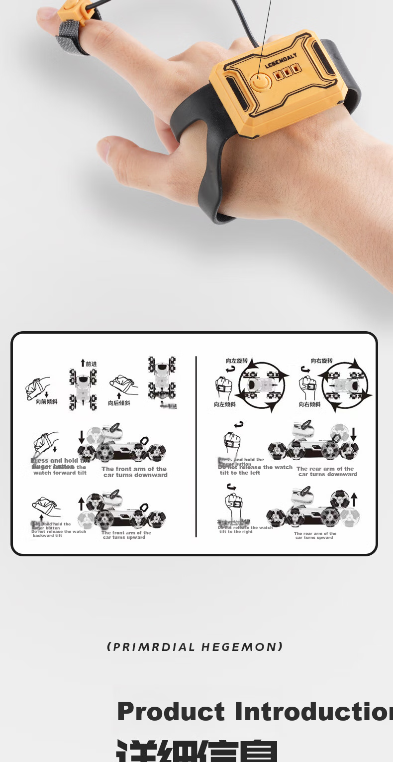 Lihuan Stunt Remote Control Car with Gesture Sensing Off-Road Tank Toy, Birthday Gift for Boys Aged 6-12 Children's Toy 14