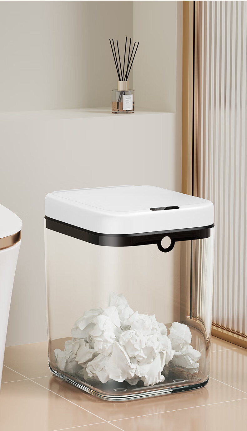 Wuyuehua Smart Sensor Trash Can, 13L Large Capacity, Battery-Powered, for Home Use in Bathroom, Living Room And Kitche 11
