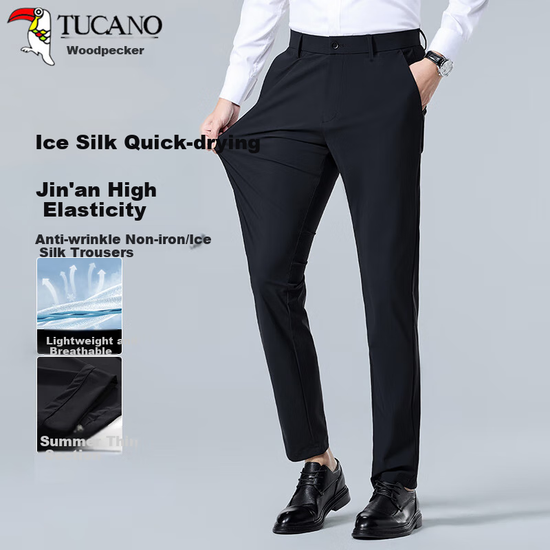 TUCANO Men-0129339