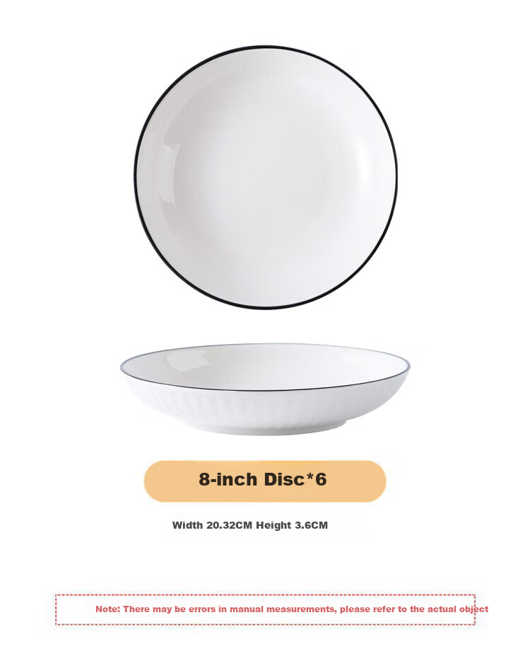 Hechuanwu Ceramic Plates, 8-Inch Pure White Simple Dishes for Home Use, Serving And Soup Plates, Set of 4, Vertical Black Lines 4