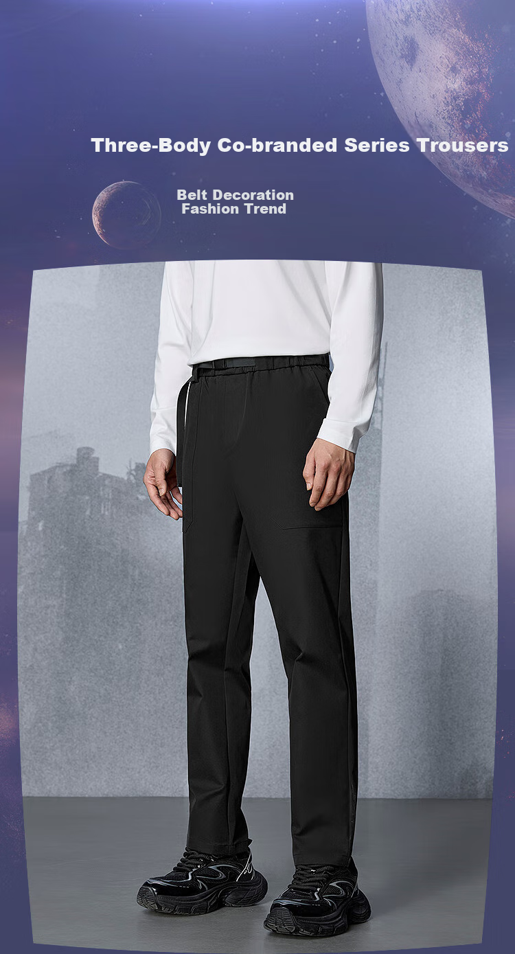 HLA Casual Pants for Men, Three-Body Collaboration Series, Loose-Fitting Trousers for Autumn Seaso 2
