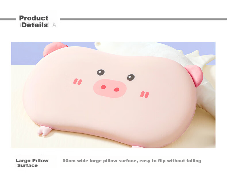 Fuannaertong Memory Foam Pillow, Growth Neck Protection, Slow Rebound Baby Pillow, 50*30cm, 1 Piece 9