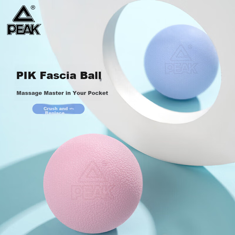 PEAK Fascia Ball, Plantar Fascia Ball, Back Muscle Relaxation And Rehabilitation Massage Ball, Wrist Training Hand Grip Ball, Blue