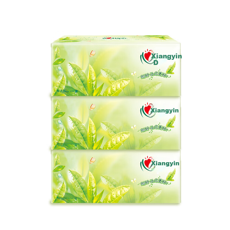 Mind Act Upon Mind Tea Language Classic, 200 Sheets Two-Layer Boxed Facial Tissues H200, 3 Boxes