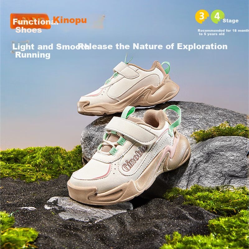 Ginoble Spring Autumn Soft Sole Baby First Walking Shoes Toddler Boys Girls Infant Functional Shoes GW1786 Blue Night