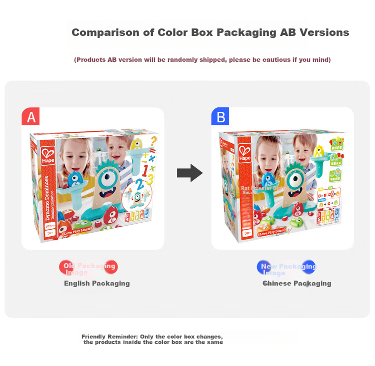 Hape Musical Ball Toy for Boys And Girls, Educational Piano Drum Set with Rolling Balls, Multifunctional Melody Building Blocks, Holiday Gift E0512 10