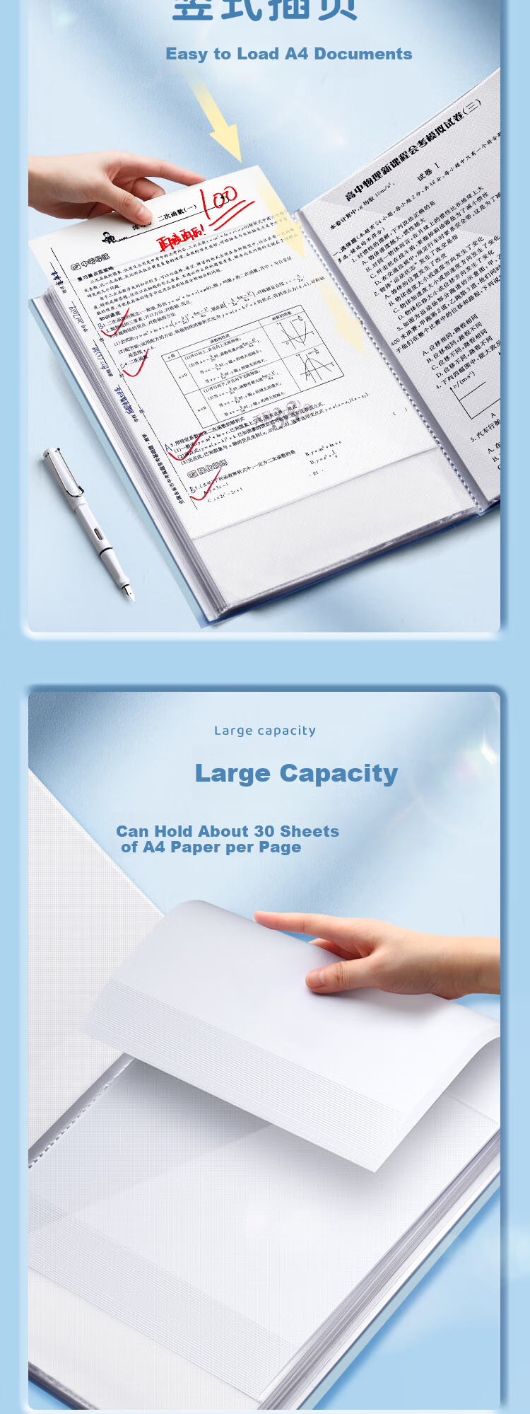 Jinzhi A4 Pink 60-Page Document Folder, Transparent Sheet Protectors for Exam Papers, Certificate Collection Folder, Prenatal And Postpartum Exam Organizer, Sheet Music Holder, Student Art Portfolio, Document Organizer Tool 2