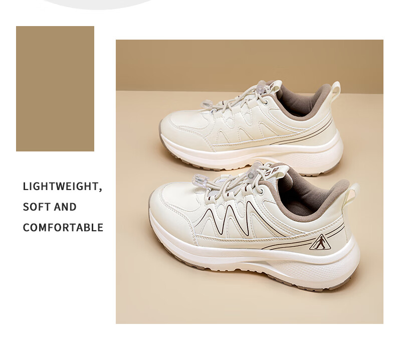 Zulijian Women's Elderly Shoes Spring New Middle-aged and Elderly Walking Shoes Non-slip Shock-absorbing Fitness Shoes Beige Brown Size 40 3