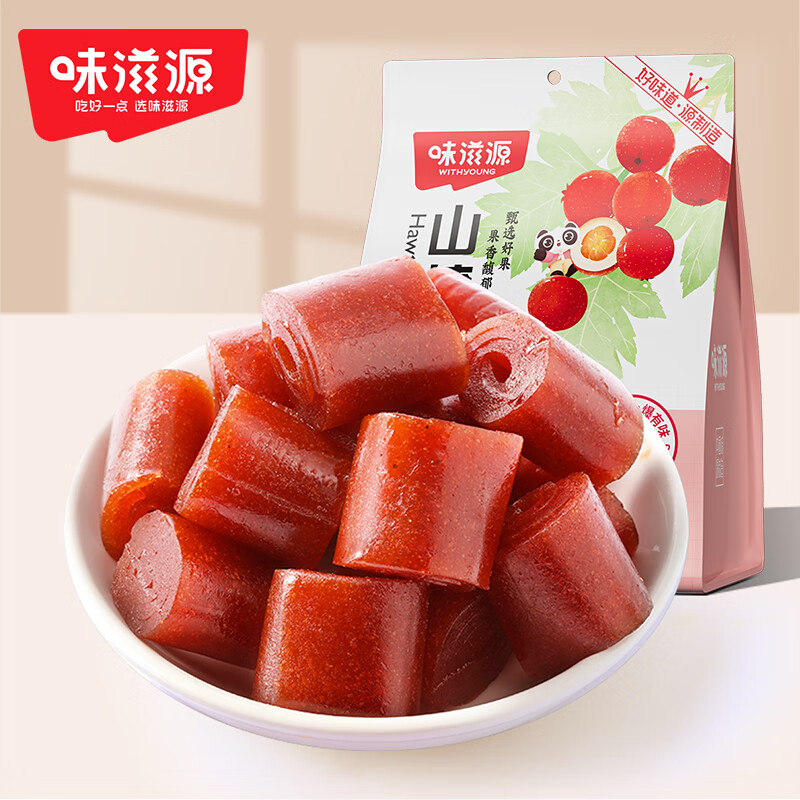 味滋源 山楂卷420g/袋 果丹皮童年零食休闲食品 片条糕果干果脯蜜饯