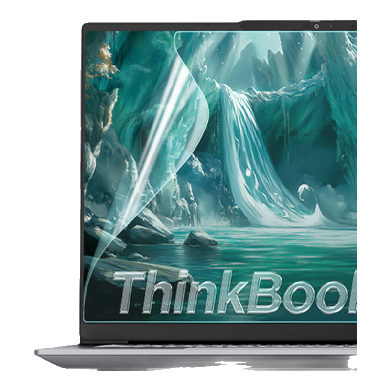 Jiasu Lenovo ThinkBook 16/16+/16P HD Screen Protector Film 16-inch Laptop Screen Protective Film Full Screen HD Easy Application