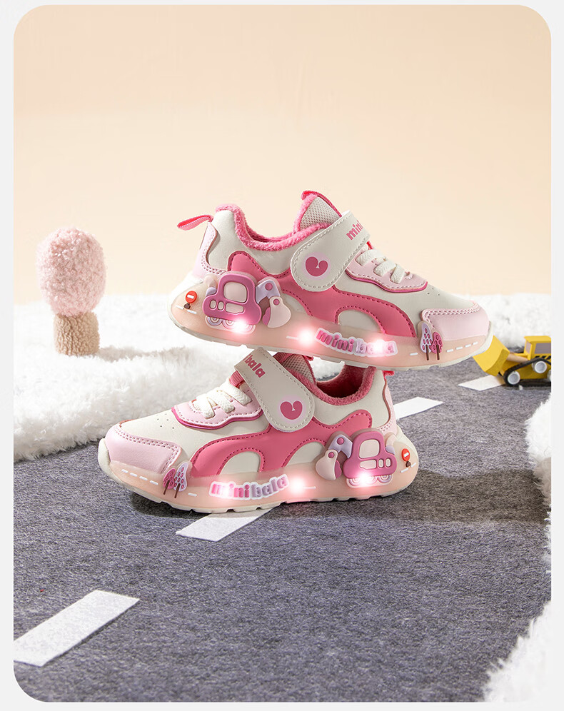 Minibala Kids Light-Up Shoes 25 Autumn New Boys and Girls Casual Sports Baby Toddler Walking Shoes Little Kids Glowing Sneakers 7