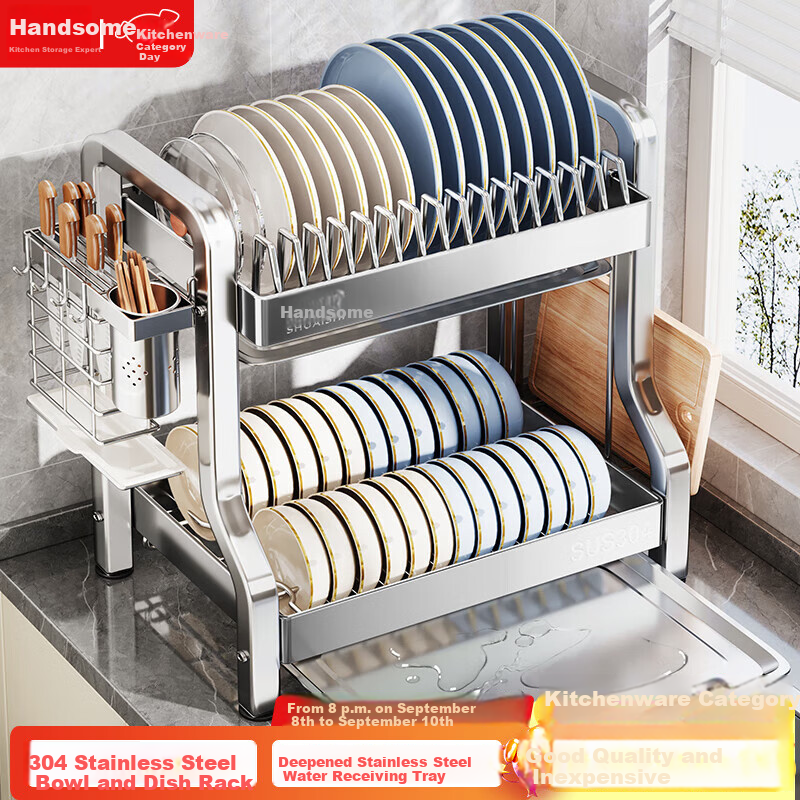 Shuaishi Kitchen Dish Drainer Rack, Storage Bowl Holder, 304 Stainless Steel Organizer Shelf, Draining Bowl Rack, Utensil Storage Box