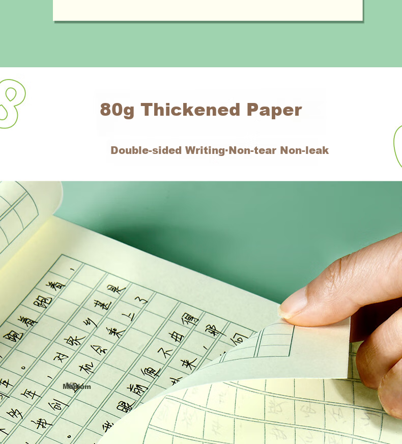 Duoliboshi, 10 Sets, 16K22 Sheets Grid Arithmetic Notebook, 2 Columns 4 Rows, Math Notebook, Bead Calculation Notebook, Vertical Calculation Notebook, Arithmetic Notebook for Primary And Secondary School Students, Hebei Vertical Flip Homework Notebook 3