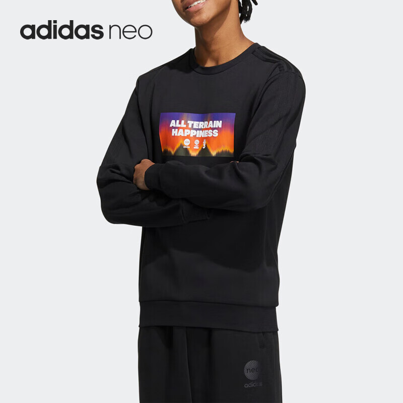 Adidas Neo Men's M UTIL SWEAT 6-Knit Crewneck Sweatshirt HZ2407 L 1