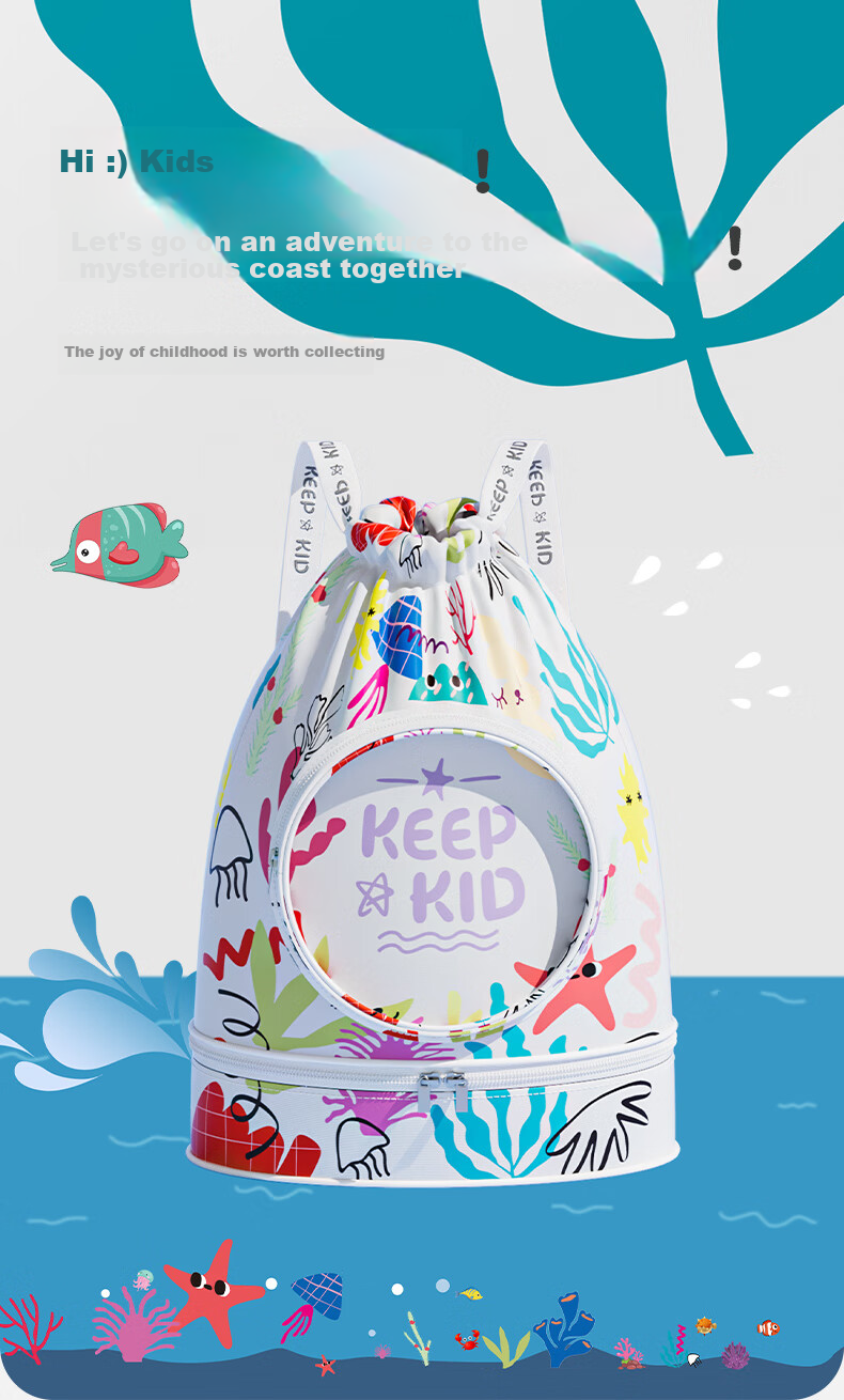 Keep Children's Swim Bag, Swimming Storage Bag for Boys And Girls, Sports Portable Large Capacity Waterproof Backpack, Starry Purple 2