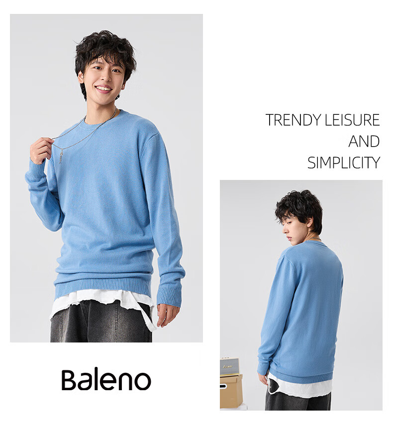 Baleno S&K Series Men's Sweater Autumn Winter Solid Color Casual Simple Base Layer Double-Strand Heavyweight Knitwear 3