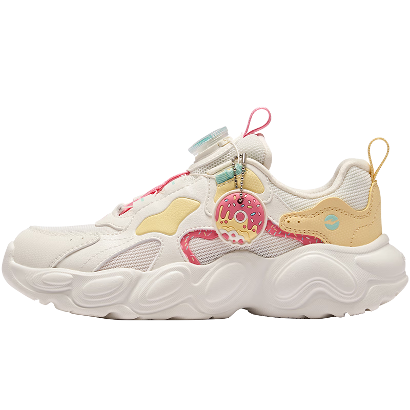 ERKE Kids Casual Shoes Boys and Girls Children's Mesh Knob Sports Shoes Microcrystalline White/Butter Color Size 36