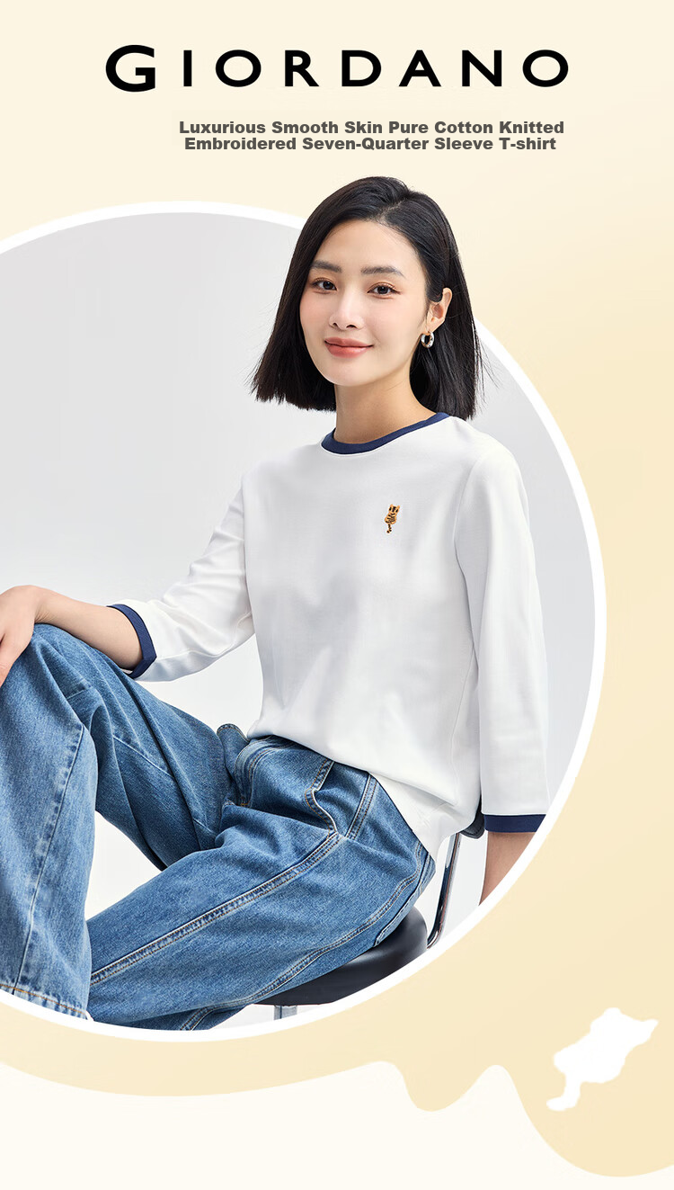 Giordano Women's T-Shirt, 2026 New Style, Pure Cotton, Cat Embroidery, Contrasting Color, Round Neck, Three-Quarter Sleeve Top, 05324798 3