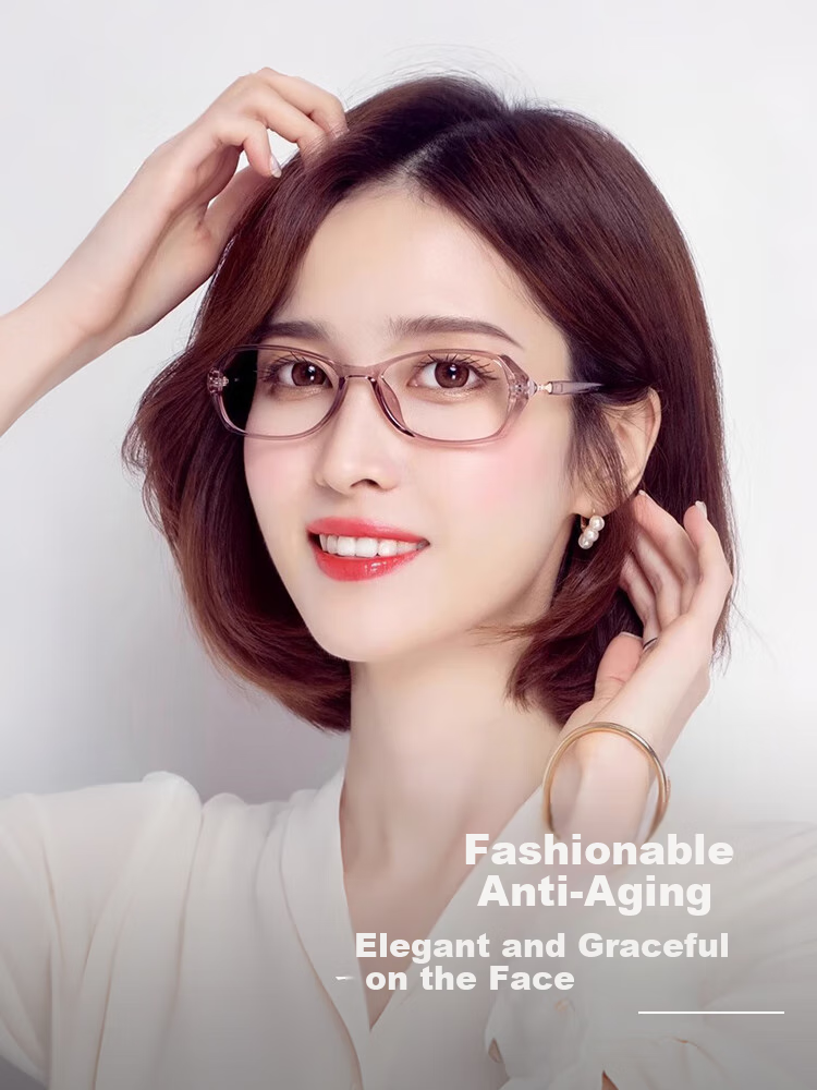 GOGOSOON Ultra-Light High-Definition Reading Glasses for Women, Anti-Blue Light, Fashionable, Youthful-Looking, Comfortable Presbyopic Glasses for Middle-Aged And Elderly, Father's Reading Glasses 1