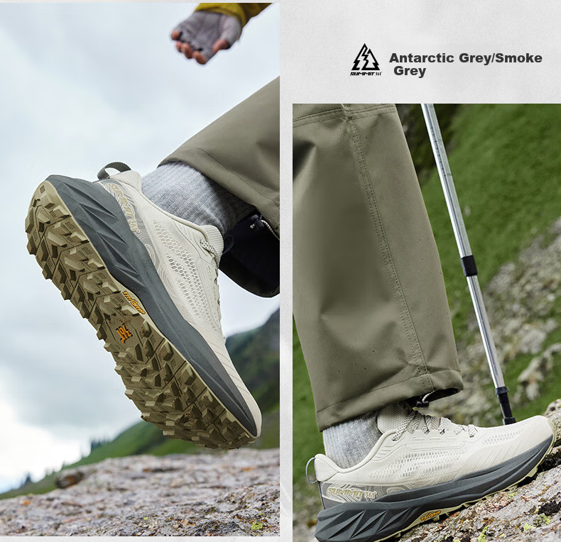 361° Men's Sports Shoes, Breathable Yushan 3 Outdoor Hiking Shock-Absorbing Wear-Resistant Running Shoes for Spring And Summer, Model 672532214-1 36