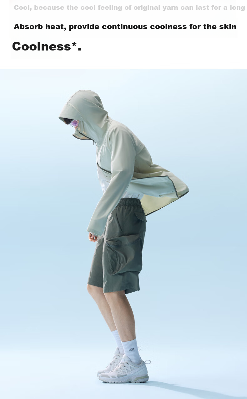 Jiao Nei Liang Pi 302UV Pro Men's Hardcore Sunscreen Jacket UV Protection Summer Ice Silk Thin Skin Jacket 8