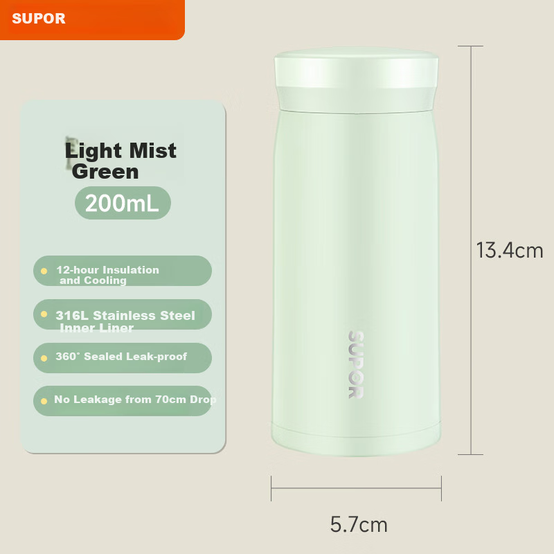 Термокружка SUPOR Insulated Mug, 316L Нержавеющая сталь, портативная бутылка для воды для школьников, студентов, мужчин и женщин, подарок на день рождения, 200 мл