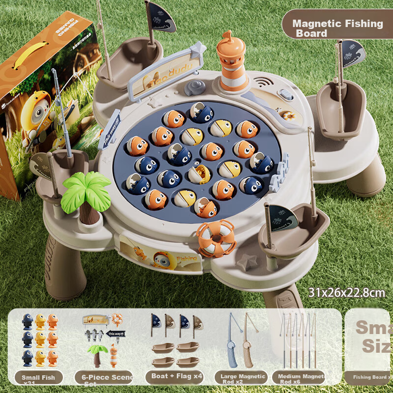 Taodudu Children's Fishing Toy, Electric Rotating Magnetic Fish, Magnetic Attraction for Toddlers Aged 3-6, Boys And Girls, Birthday Gift for Kids, 10 Years Old