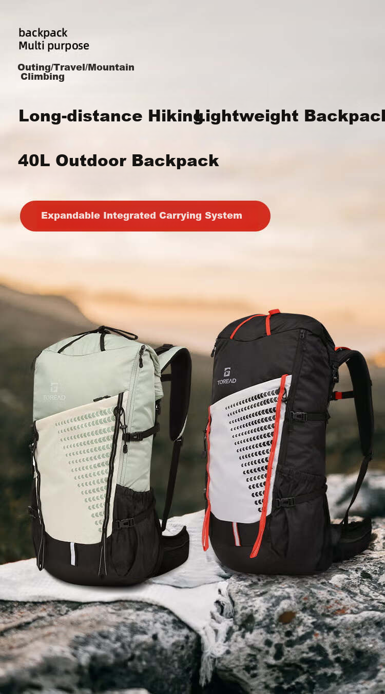 TOREAD Hiking Backpack, Outdoor Trekking Professional Rucksack, Waterproof Breathable Shoulder Bag, 40L Large Capacity Travel Bag, Rock Grass Gree 1