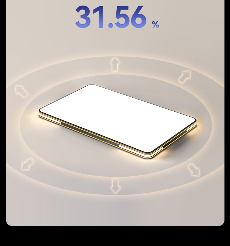 AUX Original Pure Eye Protection AI Voice Smart Control Living Room Ceiling Main Light Modern Minimalist Nordic 5