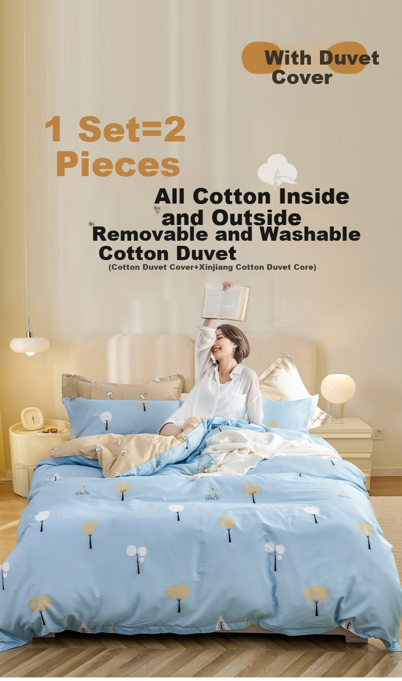 Yunjin Cotton Quilt with Duvet Cover, All-Cotton Xinjiang Cotton Comforter, Single Bed Autumn And Winter Quilt, 6 Jin (3 Kg), 150x200cm, Starry Gray 1