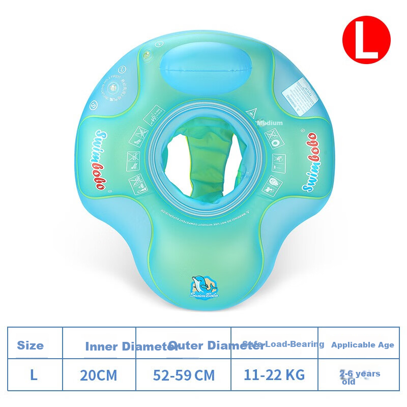 Swimbobo Children's Swimming Ring, Anti-Rollover, for Boys And Girls, Inflatable Float Ring, Kids' Swimming Equipment BO8001L