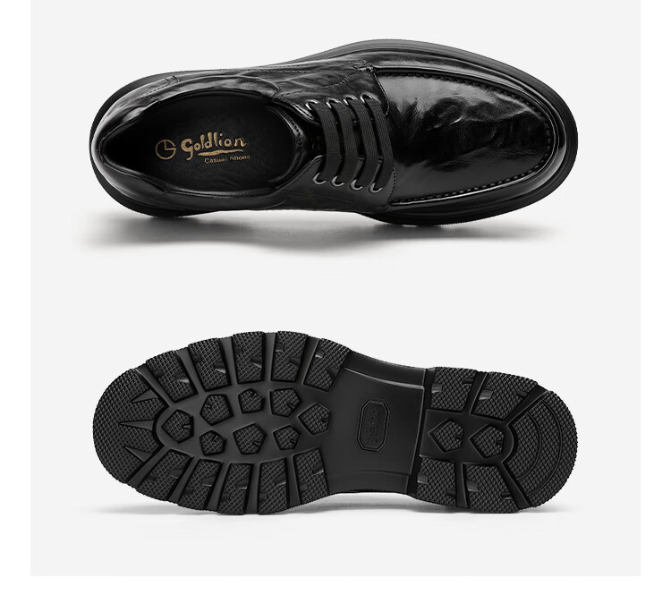 Goldlion Men's Business Dress Shoes Thick Sole Height Increasing Wedding Shoes G567530250AAA Black Size 44 [Spring Summer New] 12
