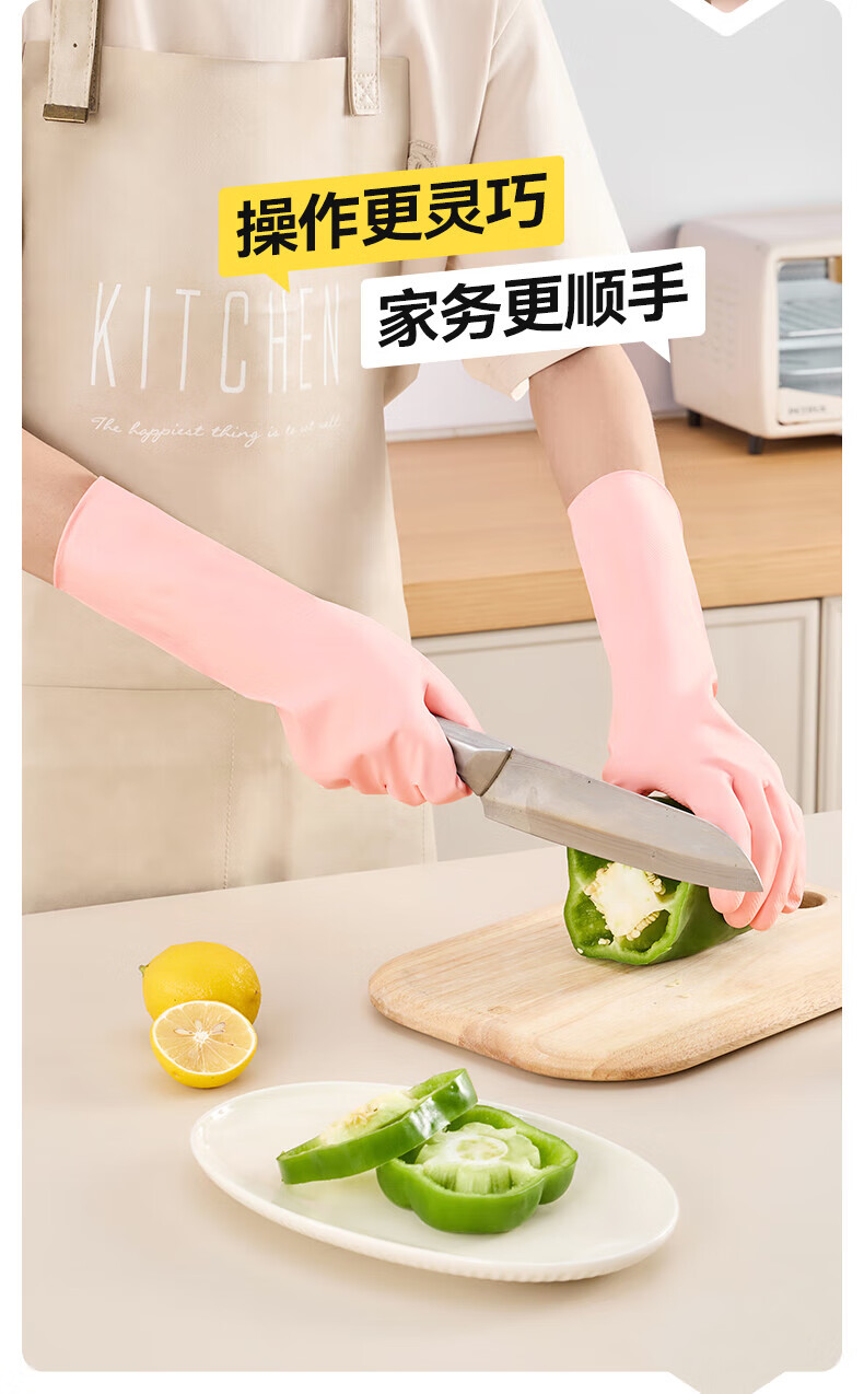 Little Seal Japanese Nitrile Gloves 30pcs One Size Kitchen Dishwashing Food Grade Rubber Household Extended Waterproof Disposable Latex 11