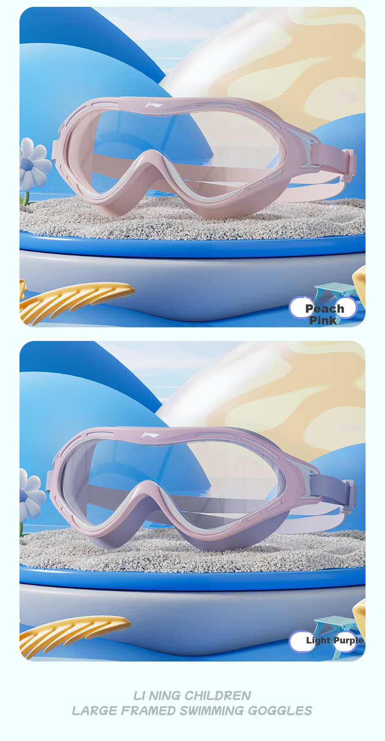 Li-Ning Children's Large Frame Swimming Goggles with Fabric Cap, Boys' Waterproof Anti-Fog Swim Glasses, High-Definition Diving Mask Set, 34-16 Nautical Blue 11
