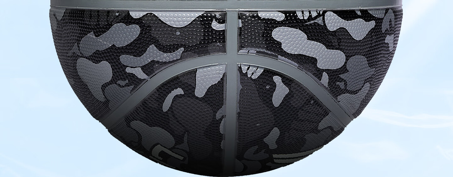 Li-Ning Basketball No.5 Children's Basketball for Ages 6-12, Primary School Training Basketball, Indoor and Outdoor Wear-Resistant Cement Court Basketball 39