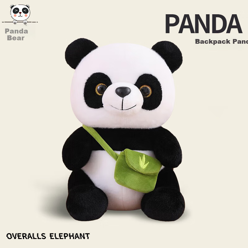 Xiongmaoxiong Giant Panda Plush Toy Doll Stuffed Animal Birthday Gift for Boys Girls Sleeping Pillow Chengdu Souvenir