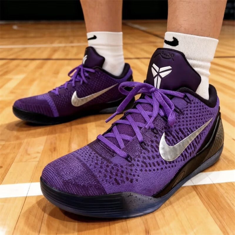 NIKE Men's Basketball Shoes Kobe 9 Moonwalk IM0465-500 Purple Size 42.5
