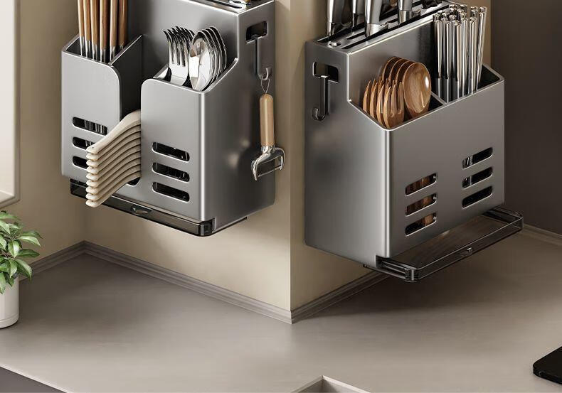 Jibaiju Kitchen Wall-Mounted Storage Rack No-Drill Integrated Chopsticks Holder Knife Spoon Multifunctional Organizer 2