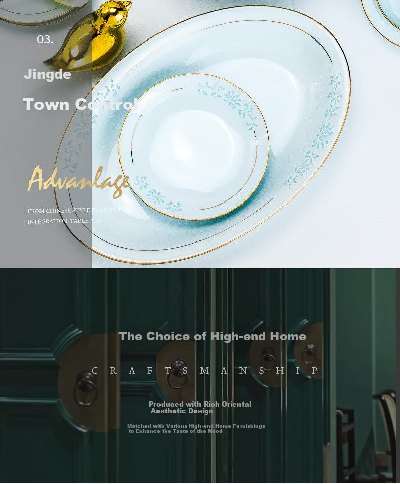 Guanpo New Gold-Rimmed Jingdezhen Underglaze Celadon Porcelain Delicate Bowl And Plate Set, Bone China Tableware Set for Home Use, Gift-Giving 16