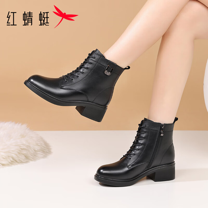 Red Dragonfly Women's Martin Boots Winter Cowhide Cotton Shoes Versatile Fleece Warm High-top Ankle Boots WTC456941C Black Size 35