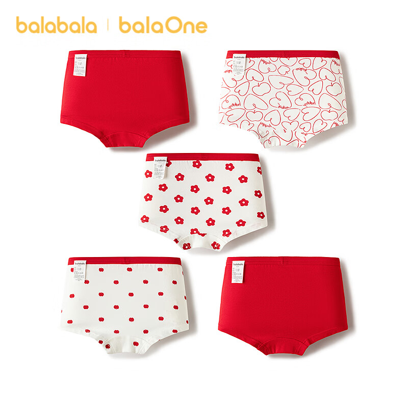 Balabala Kids Cotton Boxer Briefs Girls Shorts Four-Point Pants No Pinch PP 5-Pack Baby Skin-Friendly Red New Year