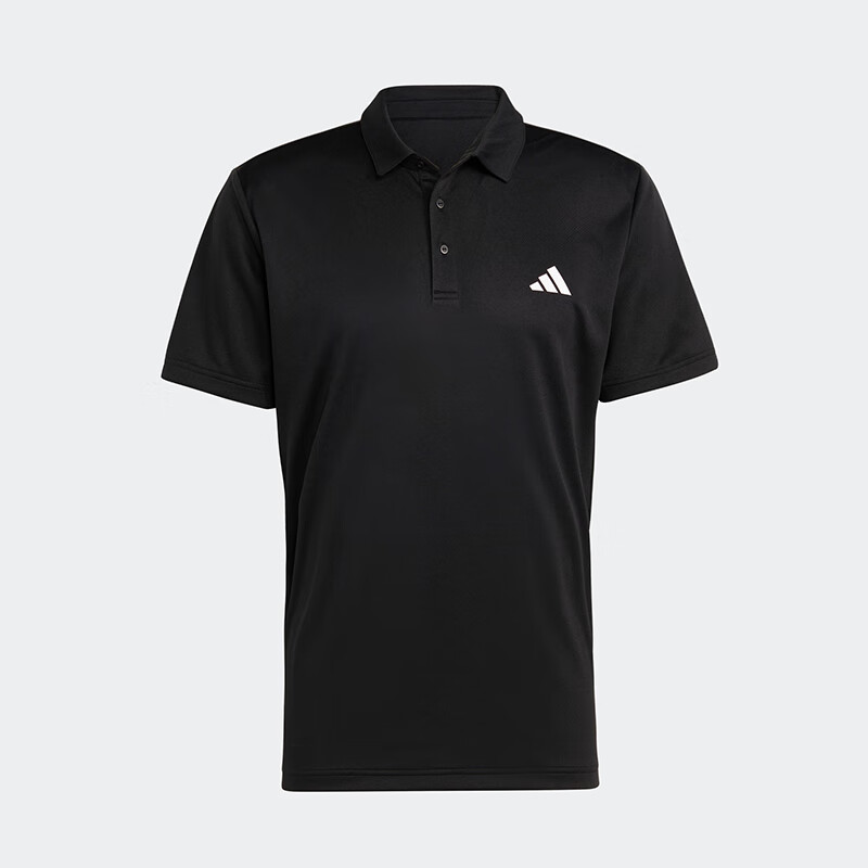 Adidas Men's Summer Quick-Dry Tennis Sports Short-Sleeve Polo Shirt with Collar, HR8729 S 5