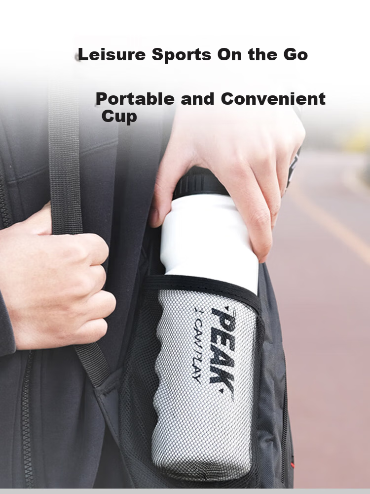 PEAK Bicycle Cycling Water Bottle, Outdoor Sports Water Bottle, Running And Hiking Portable Leak-Proof Squeeze Bottle, White Water Bottle 6