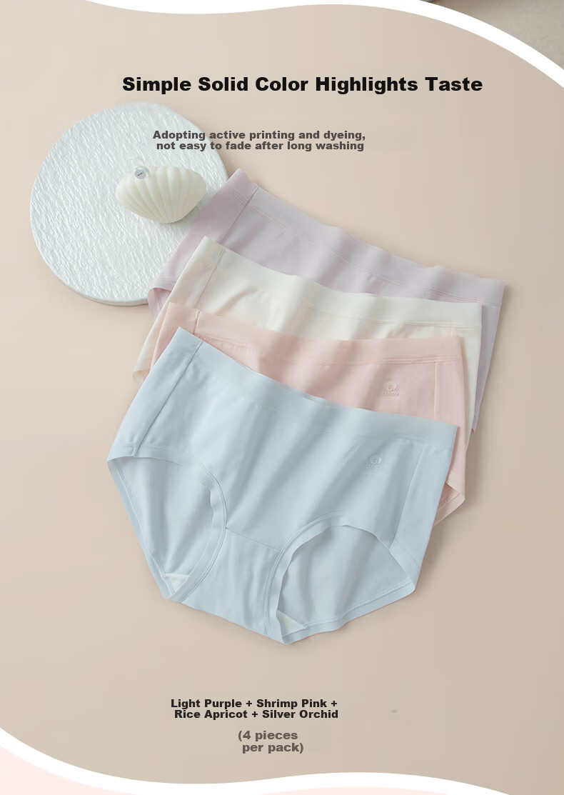 Yiershuang 4-Pack First-Class Women's Mid-Rise Underwear, 60 Count 7A Antibacterial Xinjiang Cotton Crotch Triangle Panties for Wome 8