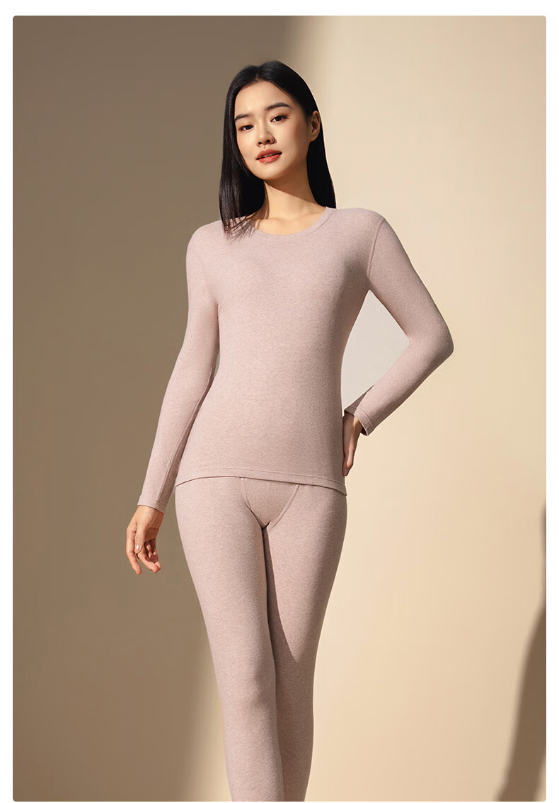 LangSha Long Staple Cotton Thermal Underwear Men Antibacterial Anti-Static Autumn Winter Ren Jialun Celebrity Same Style Heating Women's Thermal Top and Bottom 3