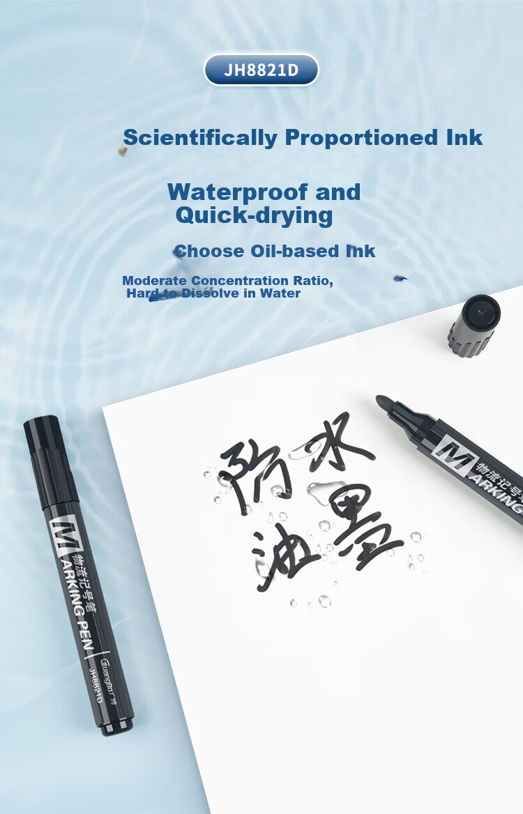 GuangBo Oil-Based Marker Pen, Black Large Tip Chalky Pen, Logistics Express Package Warehouse Special Use, Poster Sign-In Pen, Office Supplies, 10 Pcs/box JH8821D 3
