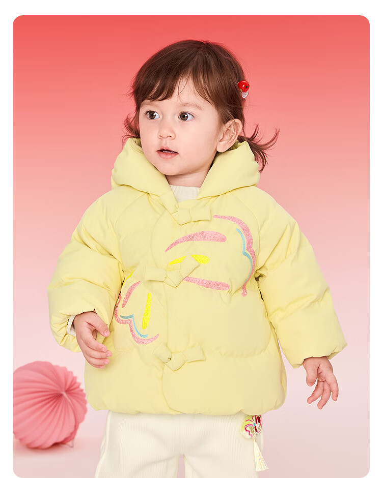 BALABALA Kids Down Jacket Girls 2025 New Red Lunar New Year Outfit Baby Warm Spring Traditional Style Coat 7
