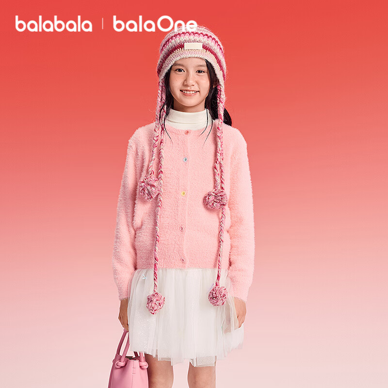Balabala [balaOne] Girls' Soft Knit Cardigan Red New Year Festival Autumn Winter Sweater